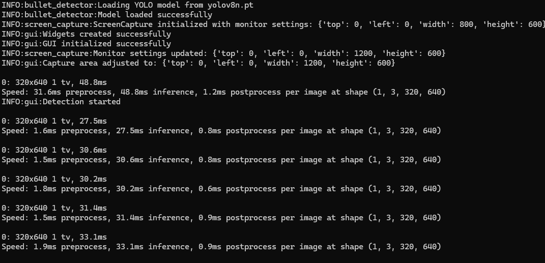 Console avec mises à jour